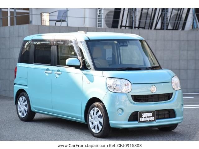 daihatsu move-canbus 2020 quick_quick_5BA-LA800S_LA800S-0217726 image 2