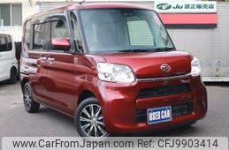 daihatsu tanto 2019 -DAIHATSU--Tanto LA600S--0753043---DAIHATSU--Tanto LA600S--0753043-