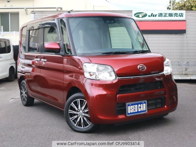 daihatsu tanto 2019 -DAIHATSU--Tanto LA600S--0753043---DAIHATSU--Tanto LA600S--0753043- image 1