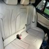 bmw 5-series 2021 CFJ1832185 image 12