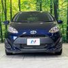 toyota aqua 2018 -TOYOTA--AQUA DAA-NHP10--NHP10-6711408---TOYOTA--AQUA DAA-NHP10--NHP10-6711408- image 14