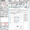 suzuki alto 2017 quick_quick_HA36S_HA36S-329665 image 21