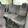 nissan serena 2017 -NISSAN 【所沢 302ｽ9540】--Serena DAA-GFC27--GFC27-032160---NISSAN 【所沢 302ｽ9540】--Serena DAA-GFC27--GFC27-032160- image 21