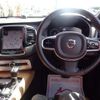 volvo xc90 2016 CFJ1705428 image 32