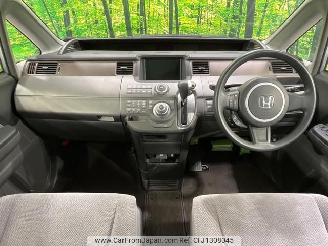 honda stepwagon 2006 quick_quick_RG2_RG2-1100968 image 2