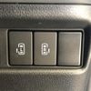 suzuki spacia 2020 CFJ1818963 image 18