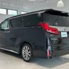 toyota alphard 2022 -TOYOTA--Alphard 3BA-AGH30W--AGH30-0428522---TOYOTA--Alphard 3BA-AGH30W--AGH30-0428522- image 8