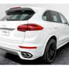 porsche cayenne 2015 quick_quick_ABA-92ACUR_WP1ZZZ92ZFLA60444 image 9