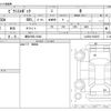 toyota pixis-epoch 2021 -TOYOTA 【高松 580ｲ2340】--Pixis Epoch 5BA-LA350A--LA350A-0032037---TOYOTA 【高松 580ｲ2340】--Pixis Epoch 5BA-LA350A--LA350A-0032037- image 3