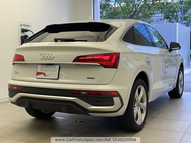 audi q5 2022 quick_quick_3CA-FYDTPS_WAUZZZFY1N2041910 image 2