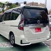 nissan serena 2021 -NISSAN--Serena 6AA-HFC27--HFC27-116535---NISSAN--Serena 6AA-HFC27--HFC27-116535- image 38