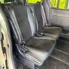 toyota noah 2019 -TOYOTA--Noah DBA-ZRR80W--ZRR80-0550578---TOYOTA--Noah DBA-ZRR80W--ZRR80-0550578- image 9