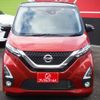 nissan dayz 2019 -NISSAN--DAYZ 4AA-B45W--B45W-0011896---NISSAN--DAYZ 4AA-B45W--B45W-0011896- image 4