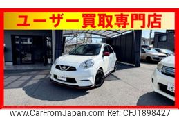 nissan march 2022 CFJ1898427