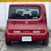 nissan cube 2013 -NISSAN--Cube DBA-Z12--Z12-272170---NISSAN--Cube DBA-Z12--Z12-272170- image 14