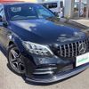 mercedes-benz c-class 2020 -MERCEDES-BENZ--Benz C Class DBA-205040C--WDD2050402R524570---MERCEDES-BENZ--Benz C Class DBA-205040C--WDD2050402R524570- image 1