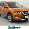 nissan x-trail 2018 -NISSAN--X-Trail DAA-HT32--HT32-150328---NISSAN--X-Trail DAA-HT32--HT32-150328- image 1