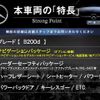 mercedes-benz b-class 2021 CFJ1650068 image 2