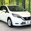nissan note 2019 CFJ1759035 image 16