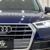 audi q5 2020 -AUDI--Audi Q5 LDA-FYDETS--WAUZZZFY9L2044390---AUDI--Audi Q5 LDA-FYDETS--WAUZZZFY9L2044390- image 18