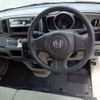 honda n-one 2013 -HONDA 【奈良 581つ9058】--N ONE JG1-1045233---HONDA 【奈良 581つ9058】--N ONE JG1-1045233- image 8
