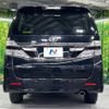 toyota vellfire 2013 -TOYOTA--Vellfire DBA-ANH25W--ANH25-8050073---TOYOTA--Vellfire DBA-ANH25W--ANH25-8050073- image 17