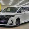 toyota alphard 2023 -TOYOTA--Alphard 6AA-AAHH45W--AAHH45-0003883---TOYOTA--Alphard 6AA-AAHH45W--AAHH45-0003883- image 1