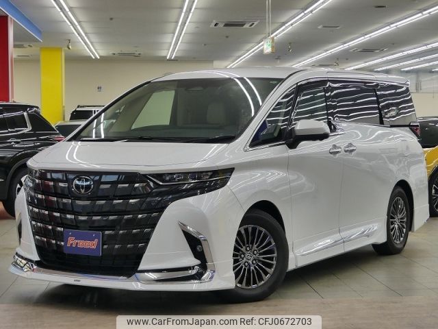 toyota alphard 2023 -TOYOTA--Alphard 6AA-AAHH45W--AAHH45-0003883---TOYOTA--Alphard 6AA-AAHH45W--AAHH45-0003883- image 1