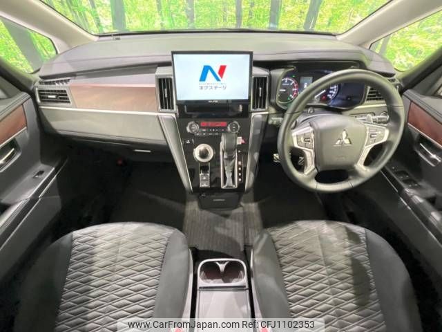 mitsubishi delica-d5 2024 -MITSUBISHI--Delica D5 3DA-CV1W--CV1W-5006550---MITSUBISHI--Delica D5 3DA-CV1W--CV1W-5006550- image 2