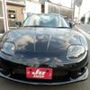 mitsubishi fto 1995 CFJ4408813 image 29