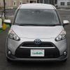 toyota sienta 2017 -TOYOTA--Sienta DAA-NHP170G--NHP170-7114284---TOYOTA--Sienta DAA-NHP170G--NHP170-7114284- image 22