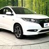 honda vezel 2015 -HONDA--VEZEL DAA-RU3--RU3-1109210---HONDA--VEZEL DAA-RU3--RU3-1109210- image 17