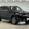 mercedes-benz gle-class 2019 -MERCEDES-BENZ--Benz GLE 5AA-167159--WDC1671592A095744---MERCEDES-BENZ--Benz GLE 5AA-167159--WDC1671592A095744- image 14