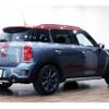 mini mini-others 2016 CFJ1773693 image 7