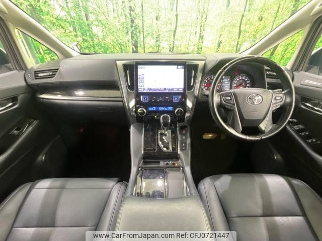 toyota alphard 2019 -TOYOTA--Alphard DBA-AGH30W--AGH30-0285447---TOYOTA--Alphard DBA-AGH30W--AGH30-0285447- image 2