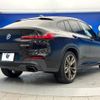 bmw x4 2020 -BMW--BMW X4 3BA-2V30--WBA2V520309B96810---BMW--BMW X4 3BA-2V30--WBA2V520309B96810- image 19