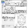daihatsu mira-cocoa 2015 -DAIHATSU--Mira Cocoa L685S--L685S-0025688---DAIHATSU--Mira Cocoa L685S--L685S-0025688- image 3