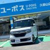 honda n-box 2019 GOO_JP_700070854230240809002 image 1