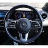 mercedes-benz glb-class 2020 -MERCEDES-BENZ--Benz GLB 3DA-247612M--W1N2476122W037587---MERCEDES-BENZ--Benz GLB 3DA-247612M--W1N2476122W037587- image 19