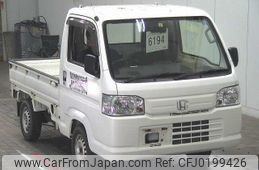 honda acty-truck 2014 -HONDA--Acty Truck HA9-1233248---HONDA--Acty Truck HA9-1233248-