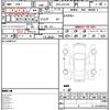 toyota crown-hybrid 2018 quick_quick_6AA-AZSH20_AZSH20-1020766 image 12