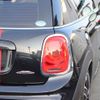 mini mini-others 2016 CFJ1577864 image 14