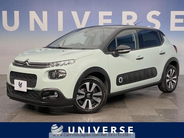 citroen c3 2018 CFJ1573381 image 1