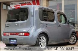 nissan cube 2010 TE4097