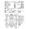 nissan serena 2020 -NISSAN--Serena GFC27-197235---NISSAN--Serena GFC27-197235- image 4