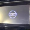 nissan serena 2015 -NISSAN--Serena DAA-HFC26--HFC26-260534---NISSAN--Serena DAA-HFC26--HFC26-260534- image 4