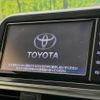 toyota sienta 2020 -TOYOTA--Sienta 5BA-NSP170G--NSP170-7265986---TOYOTA--Sienta 5BA-NSP170G--NSP170-7265986- image 3