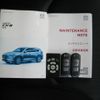 mazda cx-8 2018 -MAZDA--CX-8 3DA-KG2P--KG2P-106109---MAZDA--CX-8 3DA-KG2P--KG2P-106109- image 15