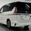 nissan serena 2017 -NISSAN--Serena DAA-GFC27--GFC27-057333---NISSAN--Serena DAA-GFC27--GFC27-057333- image 4