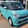daihatsu move-canbus 2016 CFJ1730678 image 1